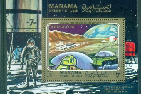 Manama-1970-MiMS63A-Space-Apollo-13-MS-CTO