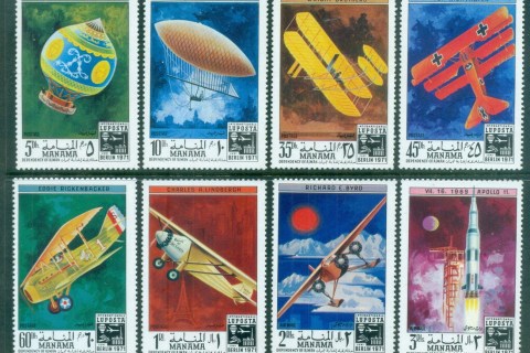 Manama-1971-Airships