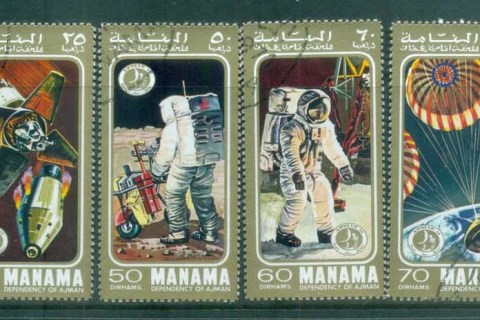 Manama-1971-Apollo-14-Space-Mission-CTO