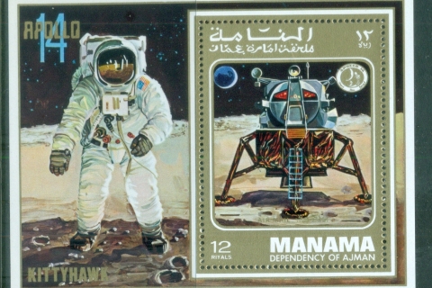 Manama-1971-Apollo-14-Space-Mission-MS-MUH-lot84504