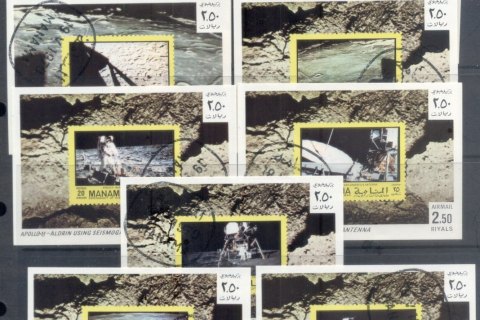 Manama-1971-Apollo-Space-Programs-9xMS-IMPERF-CTO