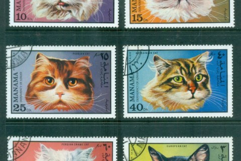 Manama-1971-Cats-CTO