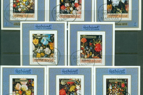 Manama-1971-Mi361-368-Xmas_1