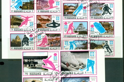 Manama-1971-Mi376B-395B-Winter-Olympics-Sapporo-CTO
