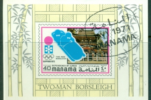 Manama-1971-Mi390-Winter-Olympics-Sapporo