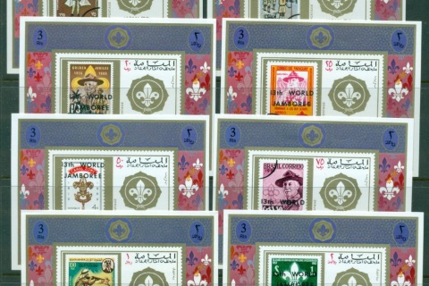 Manama-1971-Mi549-556-World-Scout-Jamboree-8xDLMS-MLH
