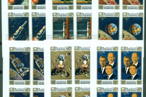 Manama-1971-Mi578B-583B-Apollo-15-Space-Mission-IMPERF-blk4-MLH
