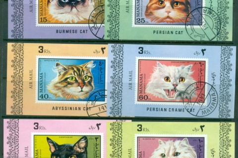 Manama-1971-Mi585-590-Domestic-Cats-6xDLMS-CTO