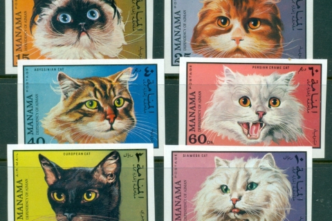 Manama-1971-Mi585-590-Domestic-Cats-IMPERF-MUH