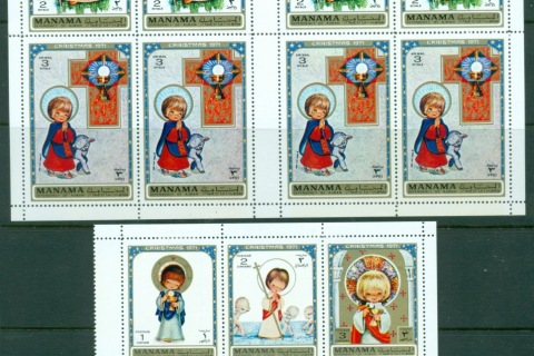 Manama-1971-Mi609-616-Xmas