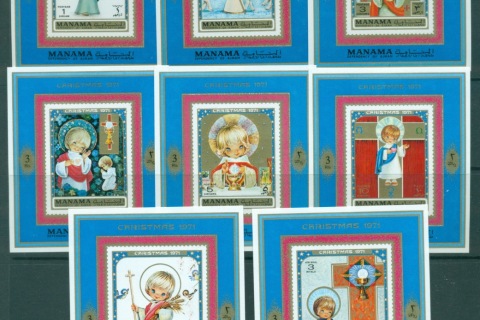 Manama-1971-Mi609-616-Xmas_1