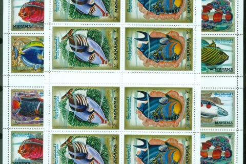 Manama-1971-Mi777-784-Marine-Life_1