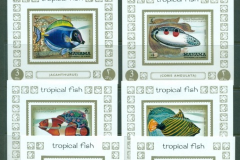 Manama-1971-Mi777-784-Marine-Life_2