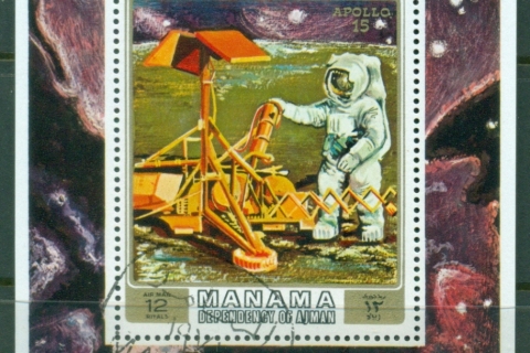 Manama-1971-MiMS117A-Apollo-15-Space-Mission-MS-CTO