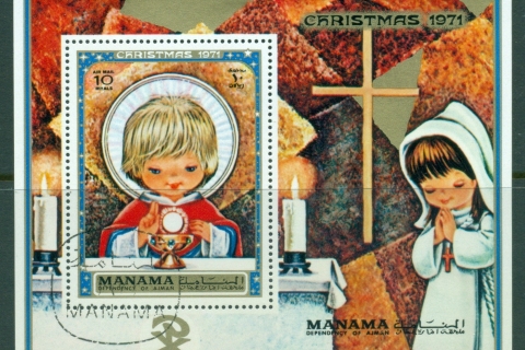 Manama-1971-MiMS128A-Xmas