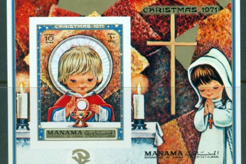 Manama-1971-MiMS128B-Xmas