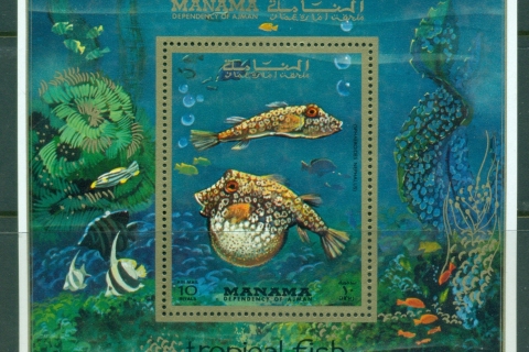 Manama-1971-MiMS156A-Marine-Life