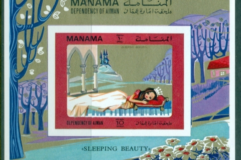 Manama-1971-MiMS161B-Fairy-Tales-MS-IMPERF-MLH