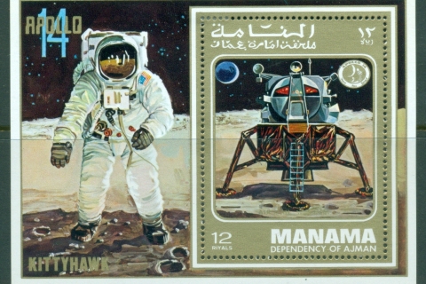 Manama-1971-MiMS95A-Apollo-14-Space-Mission-MS-MLH