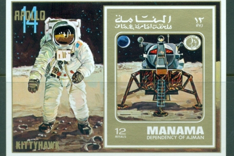 Manama-1971-MiMS95B-Apollo-14-Space-Mission-MS-IMPERF-MLH