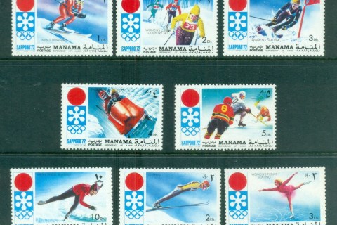 Manama-1971-Sapporo-Winter-Olympics-faults-MUH-lot84509