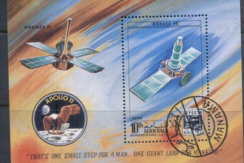 Manama-1971-Space-Missions