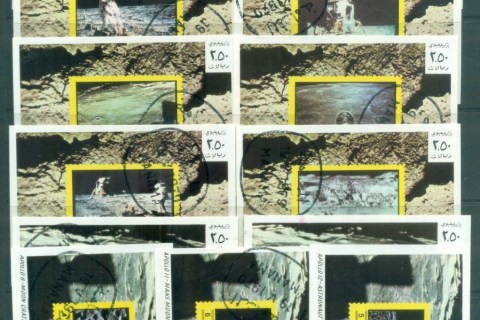 Manama-1971-Space-Research-13-16xMS-CTO-lot77555