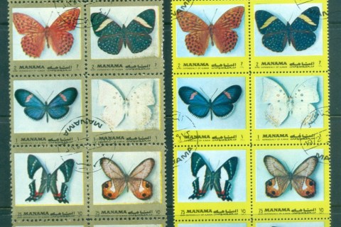 Manama-1972-Butterflies