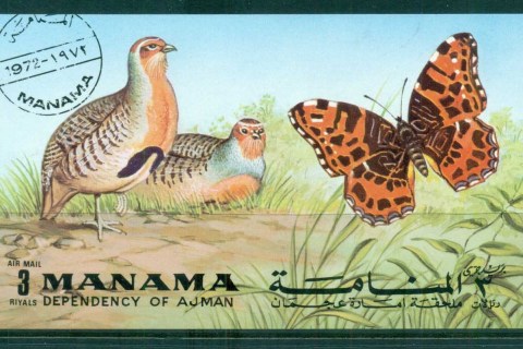 Manama-1972-Butterflies_1