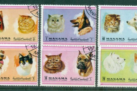 Manama-1972-Cats-Dogs-CTO