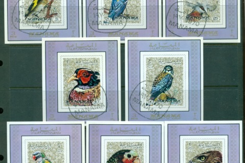 Manama-1972-Mi1040-1047-Birds-6xDLMS-CTO