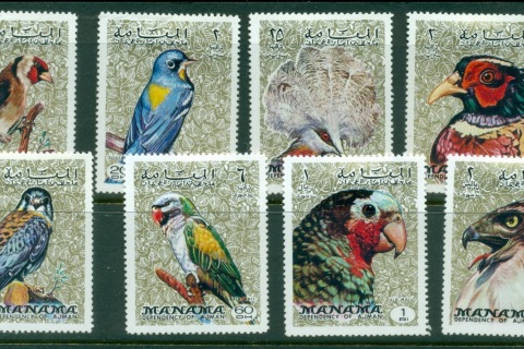 Manama-1972-Mi1040-1047-Birds-MLH