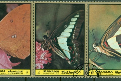 Manama-1972-Mi1048-1052-Butterfliesfolded-CTO