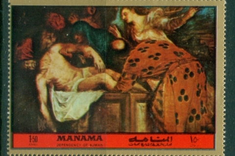 Manama-1972-Mi1073-1075-Easter-paintings-MUH
