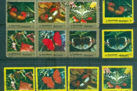 Manama-1972-Mi1099-Butterflies