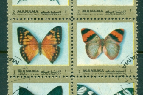 Manama-1972-Mi1105-Butterflies-gold-frame-CTO