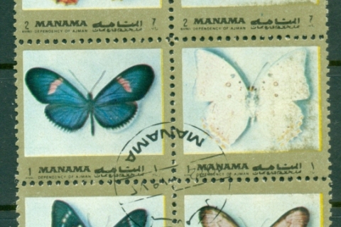 Manama-1972-Mi1117-Butterflies-gold-frame-CTO