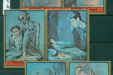 Manama-1972-Mi1169-1174-Paintings-by-Pablo-Picasso