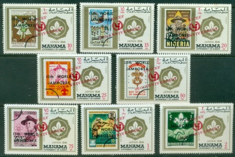 Manama-1972-Mi884-889-UNICEF-Opts-on-World-Scout-Jamboree-MLH