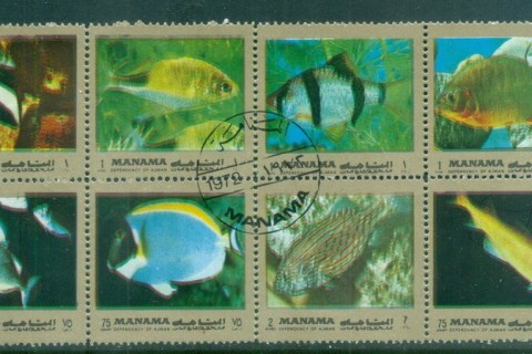 Manama-1972-Mi929-Fish-gold-border-Blk-12-CTO