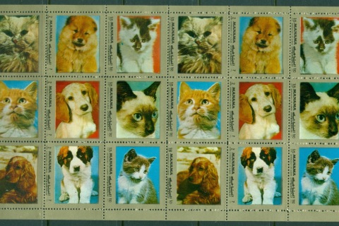Manama-1972-MiA944B-H944B-Cats-Dogs