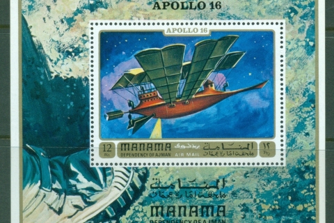 Manama-1972-MiMS153A-Apollo-16-Space-Mission-MS-MLH