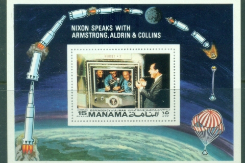 Manama-1972-MiMS172-Apollo-11-Space-Mission-MS-MLH