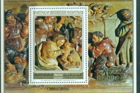 Manama-1972-MiMS174A-Xmas