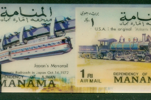 Manama-1972-MiMS177-100-Years-of-Japanese-Railways-3D-plastic-MLH