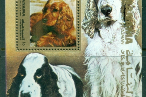 Manama-1972-MiMS183A-Cats-Dogs