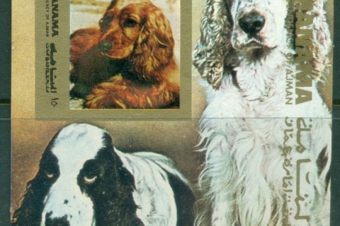 Manama-1972-MiMS183B-Cats-Dogs