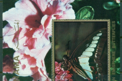 Manama-1972-MiMS203A-Butterflies