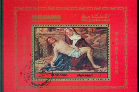 Manama-1972-MiMS210-Easter-Painting-MS-CTO-lot77536