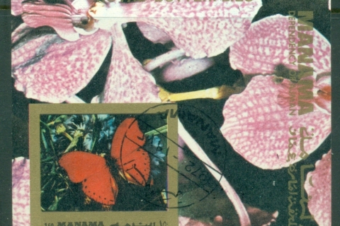 Manama-1972-MiMS222B-Butterflies-MS-IMPERF-CTO